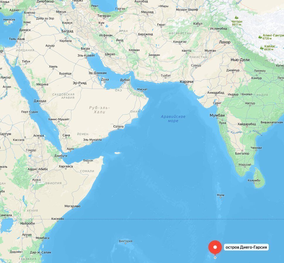 L'Iran aurait attaqué une base militaire à Diego Garcia