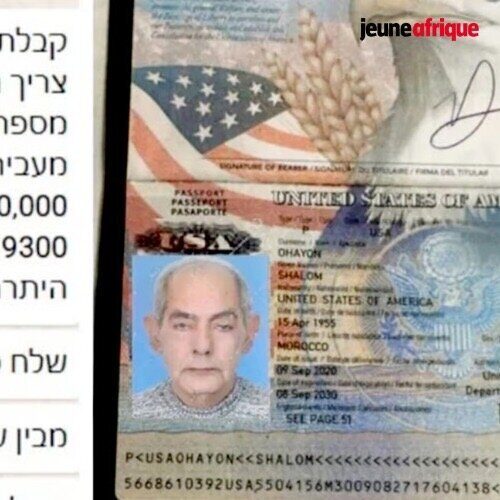 Un escroc israélien démasqué sous une fausse identité à Marrakech